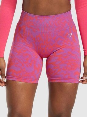 Gymshark adapt Safari tight shorts